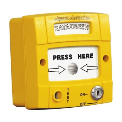 Μπουτόν κατάσβεσης με κλειδί ακύρωσης Olympia Electronics 12-30V DC IP20