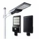  Ηλιακό φωτιστικό δρόμου HSL-60203-240 240W LED - 6000K με ψυχρό χρώμα φωτός IP65 χρόνος λειτουργίας ως 12 ώρες