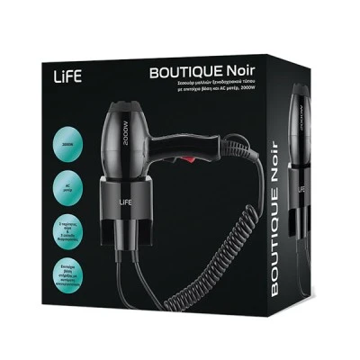 Σεσουάρ μαλλιών LIFE BOUTIQUE NOIR ξενοδοχειακού τύπου με επιτοίχια βάση και AC μοτέρ 2000W
