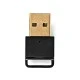 Mini USB dongle της Nedis Bluetooth 5.0 Dongle για ασύρματη επικοινωνία ή μεταφορά δεδομένων