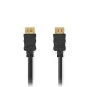 Καλώδιο High speed HDMI with Ethernet HDMI αρσ. - HDMI αρσ. με μήκος 5m.