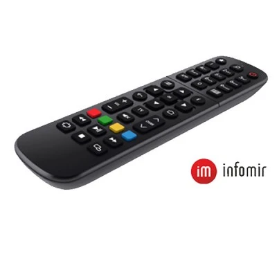 Τηλεχειριστήριο MAG RCU Original Remote Controller SRC-4015