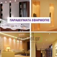 Λάμπα LED GU10 MINI 2.5W θερμό χρώμα φωτός 3000Κ  με δέσμη φωτός 38° 260LΜ 