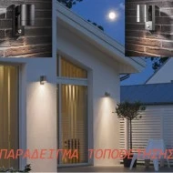 Φωτιστικό σποτ μονής κατεύθυνσης για λάμπες GU10 αλουμινίου λευκό εξωτερικού χώρου στεγανό IP44