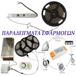 Τροφοδοτικό μεταλλικό slim 12V DC dimming (1-10v) 200W IP20 μη στεγανό με διάσταση 287x50x30mm