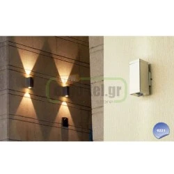 Led φωτιστικό σποτ ασημί 2W μπλε φως διπλής κατεύθυνσης 45° 230V στεγανό IP54