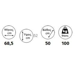 Ενεργειακό αερόθερμο τζάκι - κασετίνα GSKW 70 BOILER 15.48kW ρυθμιζόμενο αέρα & κλειδί ασφαλείας