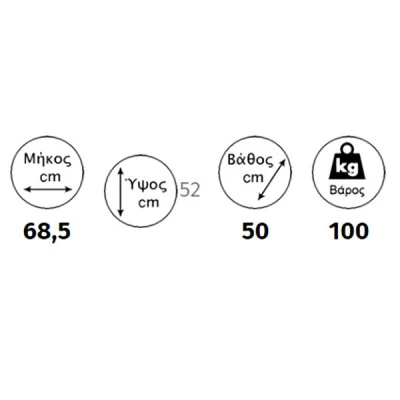 Ενεργειακό αερόθερμο τζάκι - κασετίνα GSKW 70 BOILER 15.48kW ρυθμιζόμενο αέρα & κλειδί ασφαλείας Ενεργειακό αερόθερμο τζάκι - κασετίνα GSKW 70 BOILER 15.48kW ρυθμιζόμενο αέρα & κλειδί ασφαλείας