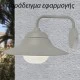 Επίτοιχο φωτιστικό JULIE μαύρο για ένα λαμπτήρα με ντουί E27 εξωτερικού χώρου IP44 με οπάλ γυαλί