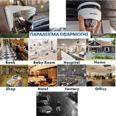 Κάμερα Dome 4in1 5MP Hikvision DS-2CE78H8T-IT3F2.8 με υπέρυθρο φωτισμό EXIR 2.0 εμβέλειας ως 60m H8T