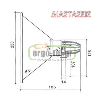 Προβολέας τοίχου γκρι αλουμινίου Φ31cm με ντουί Ε27 & πυρίμαχο επίπεδο γυαλί στεγανός ΙΡ65