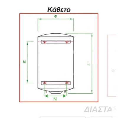 ΘΕΡΜΟΣΙΦΩΝΑΣ ΑΠΛΟΣ TITANIUM GLASS 80L 4000W ΔΙΑΣΤΑΣΕΙΣ Ø450 780Χ500X260.
