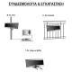 Κεραία εξωτερικού χώρου UHF Matel AN-DIGITAL-W 5G Full Hd 1080p με φις τύπου F λευκή 