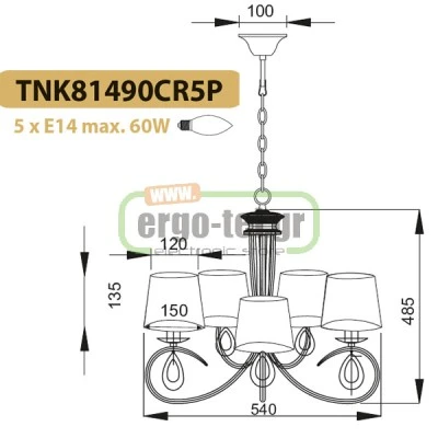 Κρεμαστό φωτιστικό πεντάφωτο με κλασικό design και διακοσμητικές μεταλλικές ασημί σταγόνες για Ε14