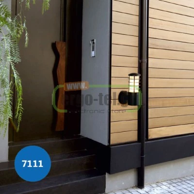 Φωτιστικό απλίκα κυλινδρικό λευκό 24cm με σκίαστρο & βάση για λάμπες E27 στεγανό IP44