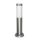 Φωτιστικό κολωνάκι INOX 40cm σειρά ΧΙΟΣ στεγανό IP44 για λάμπες με ντουί E27