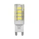 Λάμπα G9 σιλικόνης κυλινδρική ισχύος 4W 230V 330° 6200k ψυχρό λευκό φως 400 lumen με 51led Λάμπα G9 σιλικόνης κυλινδρική ισχύος 4W 230V 330° 6200k ψυχρό λευκό φως 400 lumen με 51led