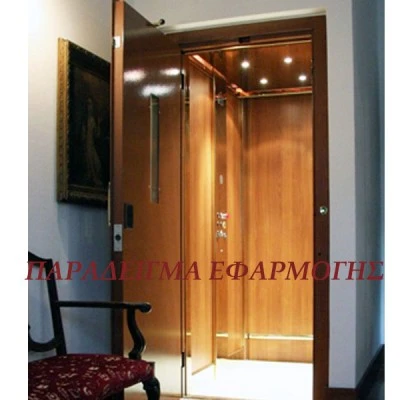 Λάμπα led MR16 7W 42VAC 6000k ψυχρό λευκό φως Ø50mm κατάλληλη για ανελκυστηρες