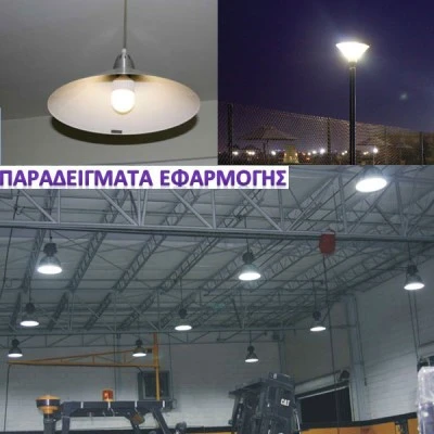 Λάμπα led Ε40 80W 2000k θερμό λευκό φως 5600 lumen επαγγελματικού χώρου 30.000Hrs