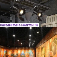 Λάμπα led PAR38 E27 18W 230V 6500k ψυχρό λευκό φως δέσμης 60° 1150lm