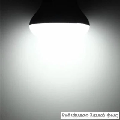 Λάμπα led R39 καθρέπτου E14 4W 230V 4000k ενδιάμεσο λευκό φως δέσμης 120° 320lumen 30000h Λάμπα led R39 καθρέπτου E14 4W 230V 4000k ενδιάμεσο λευκό φως δέσμης 120° 320lumen 30000h