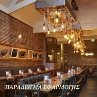 Λάμπα led filament αχλάδι μελί Ε27 6W 230V 2700k θερμό λευκό φως ντιμαριζόμενη