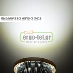 Λάμπα led AR111 G53 15W 230V ντιμαριζόμενη 4000k ενδιάμεσο λευκό φως δέσμης 20° 730lm