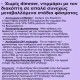 Λάμπα led Ε27 9.2W 230V 6500k ψυχρό λευκό φως & αυτόματα αυξανόμενη φωτεινότητα