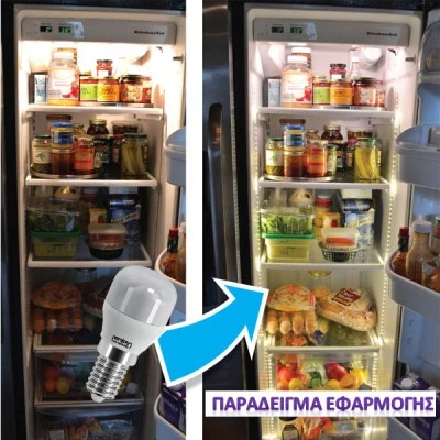 Λάμπα led ψυγείου διάφανη E14 1.6W 230V 2700k θερμό λευκό φως 110 lumen Ø27x58mm Λάμπα led ψυγείου διάφανη E14 1.6W 230V 2700k θερμό λευκό φως 110 lumen Ø27x58mm