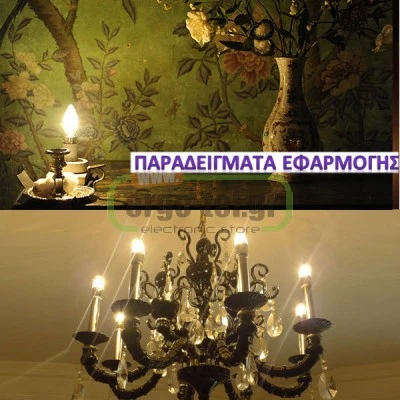Λάμπα led E14 κεράκι 6W 230V 2700k θερμό λευκό φως 470lm C37 σε blister