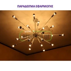 Λάμπα led filament E27 6W 230V 2700k θερμό λευκό φως ανεστραμμένου καθρέπτου ντιμαριζόμενη