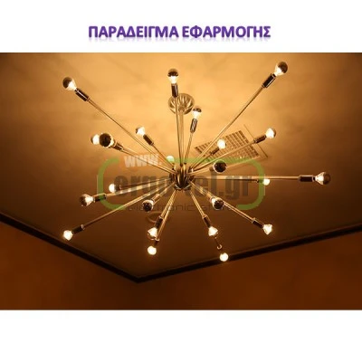 Λάμπα led filament E27 6W 230V 2700k θερμό λευκό φως ανεστραμμένου καθρέπτου ντιμαριζόμενη