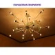Λάμπα led filament E27 6W 230V 2700k θερμό λευκό φως ανεστραμμένου καθρέπτου ντιμαριζόμενη