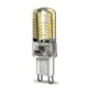 Λάμπα led G9 σιλικόνης 3W 230V 6000k ψυχρό λευκό φως 240lumen γωνία θέασης 360°