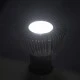 Λάμπα led ισχύος GU10 5W 230V 6200k ψυχρό λευκό φως ντιμαριζόμενη δέσμης 25° 380 lumen