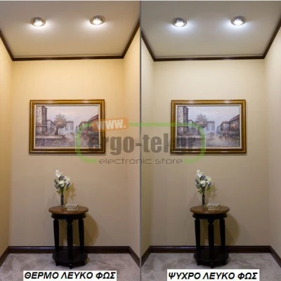 Λάμπα led ισχύος MR16 3W 12V AC/DC 6000k ψυχρό λευκό φως ντιμαριζόμενη δέσμης 30° 170Lm Λάμπα led ισχύος MR16 3W 12V AC/DC 6000k ψυχρό λευκό φως ντιμαριζόμενη δέσμης 30° 170Lm