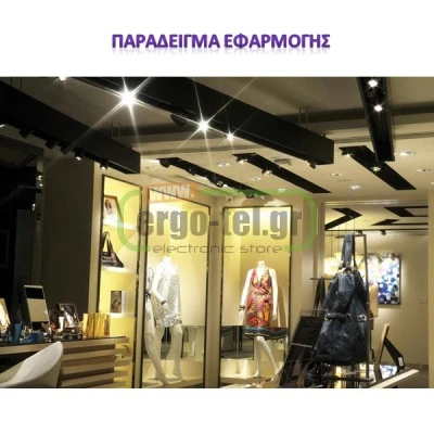 Λάμπα led AR111 GU10 12w 230vac δέσμης 36° 4000k ενδιάμεσο λευκό φως 870 lumen αλουμινίου ασημί