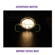 Λάμπα led PAR38 E27 18W 230V ντιμαριζόμενη 2700k θερμό λευκό φως δέσμης 60° 1150lm Λάμπα led PAR38 E27 18W 230V ντιμαριζόμενη 2700k θερμό λευκό φως δέσμης 60° 1150lm