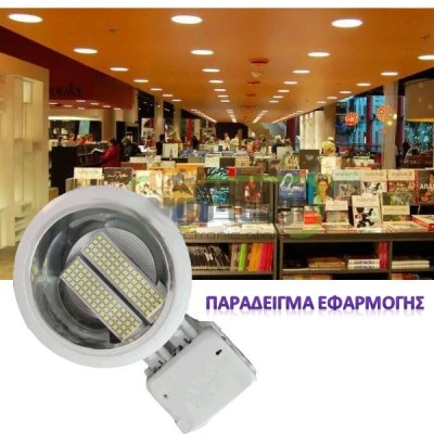 Λάμπα led τύπου PLC περιστρεφόμενη G24d 2pin 11W 230V 120° 4000k ενδιάμεσο λευκό φως 1300 lumen