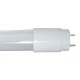Λάμπα led tubes T8 G13 Ø26x1500mm 22W 230V 3000k θερμό φως 2110lm με τροφοδοσία στα 2 άκρα Λάμπα led tubes T8 G13 Ø26x1500mm 22W 230V 3000k θερμό φως 2110lm με τροφοδοσία στα 2 άκρα