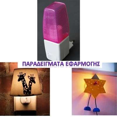 Led λαμπάκι νυκτός Ε14 0,5W 230V μπλε φως 45lm με 1 SMD διαστάσεων Ø15x60mm Led λαμπάκι νυκτός Ε14 0,5W 230V μπλε φως 45lm με 1 SMD διαστάσεων Ø15x60mm