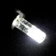 Λάμπα led G4 κύλινδρος σιλικόνης 1,5W 12V AC/DC 6000k ψυχρό λευκό φως 120lumen γωνία θέασης 360° Λάμπα led G4 κύλινδρος σιλικόνης 1,5W 12V AC/DC 6000k ψυχρό λευκό φως 120lumen γωνία θέασης 360°