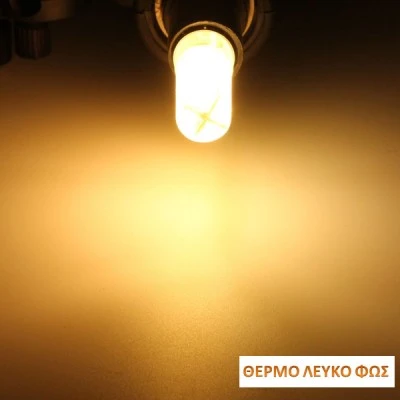 Λάμπα led G9 κυλινδρική 5W 230V δέσμης 360° 3000k θερμό λευκό φως με διάφανο κάλυμμα Λάμπα led G9 κυλινδρική 5W 230V δέσμης 360° 3000k θερμό λευκό φως με διάφανο κάλυμμα