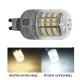 Λάμπα led G9 κυλινδρική 4W 230V δέσμης 270° ντιμαριζόμενη 6000k ψυχρό λευκό φως 350 lumen