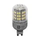 Λάμπα led G9 κυλινδρική 4W 230V δέσμης 270° ντιμαριζόμενη 6000k ψυχρό λευκό φως 350 lumen