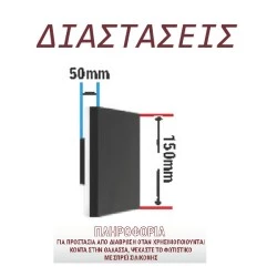 Led απλίκα επίτοιχη γκρι τετράγωνη 10W 4000k λευκό φως 1100lm έμμεσου φωτισμού