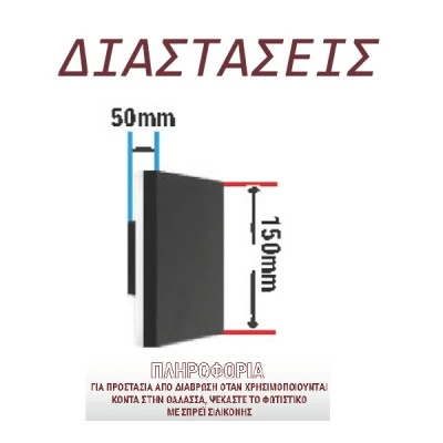 Led απλίκα επίτοιχη γκρι τετράγωνη 10W 4000k λευκό φως 1100lm έμμεσου φωτισμού
