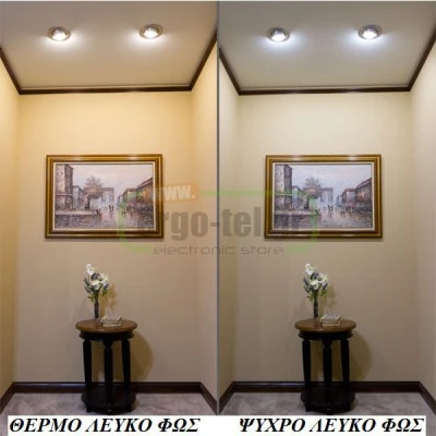 Λάμπα led R63 Ε27 ισχύος 10W 230V 6200k ψυχρό λευκό φως 1000Lm τύπου καθρέπτη με ματ κάλυμμα