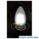 Διακοσμητική λάμπα led Ε14 ισχύος 4W 230V 5800k ψυχρό λευκό φως 440 lumen κερί C35 ματ