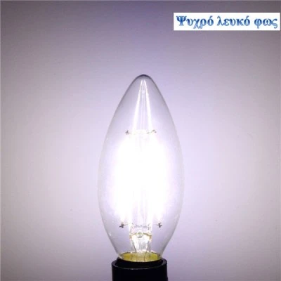 Λάμπα led filament κερί Ε14 6W 230V 6500k ψυχρό λευκό φως 570 lumen 30000h